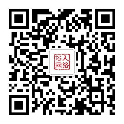 公众号