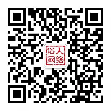 客服二维码